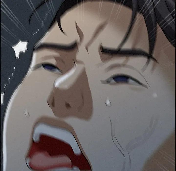 贵妇的专属保镳第20话