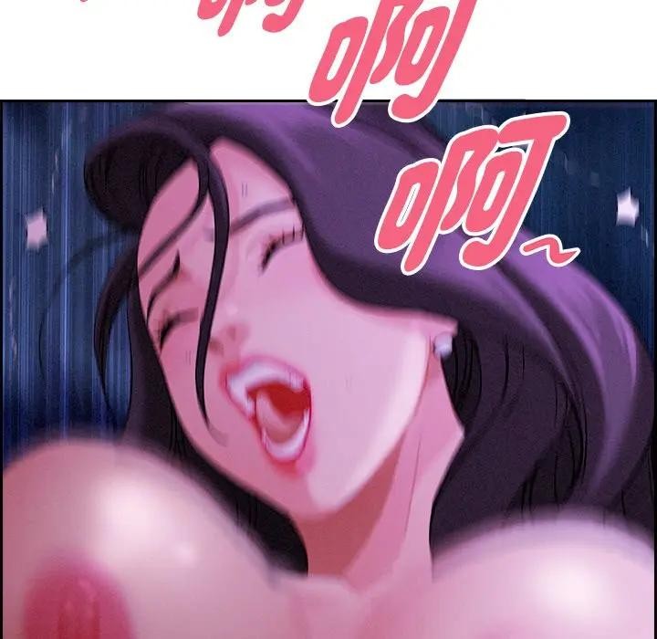 贵妇的专属保镳第20话