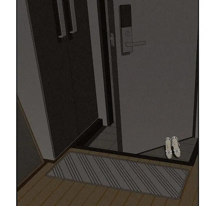 贵妇的专属保镳第20话