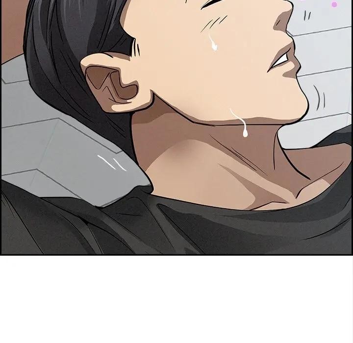 贵妇的专属保镳第20话