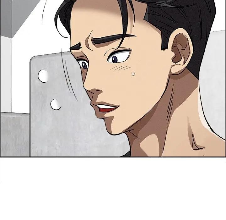 贵妇的专属保镳第21话