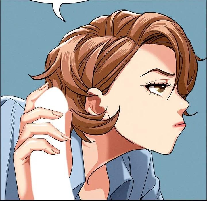 贵妇的专属保镳第21话