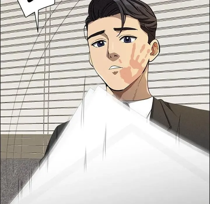 貴婦的專屬保鑣第21話