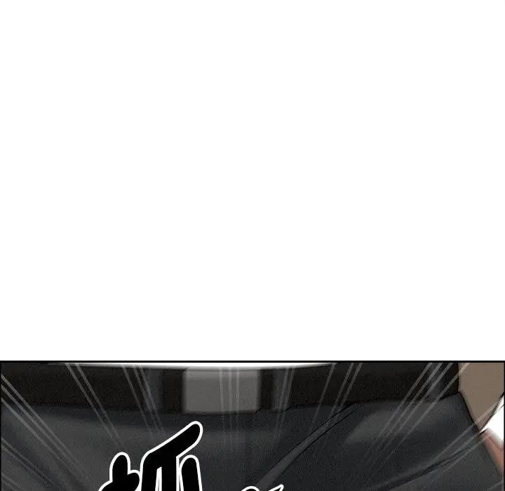 贵妇的专属保镳第21话