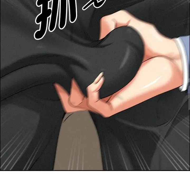 貴婦的專屬保鑣第21話