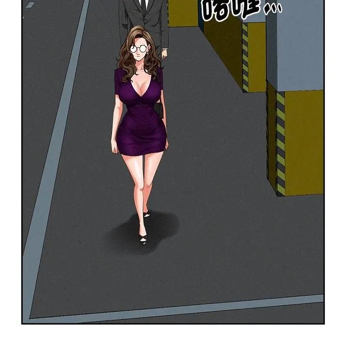 贵妇的专属保镳第21话