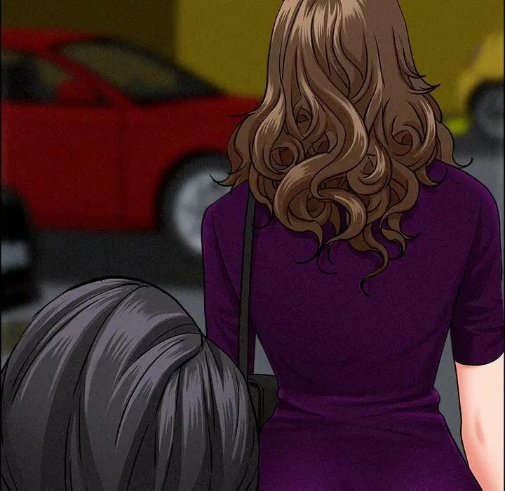 贵妇的专属保镳第21话