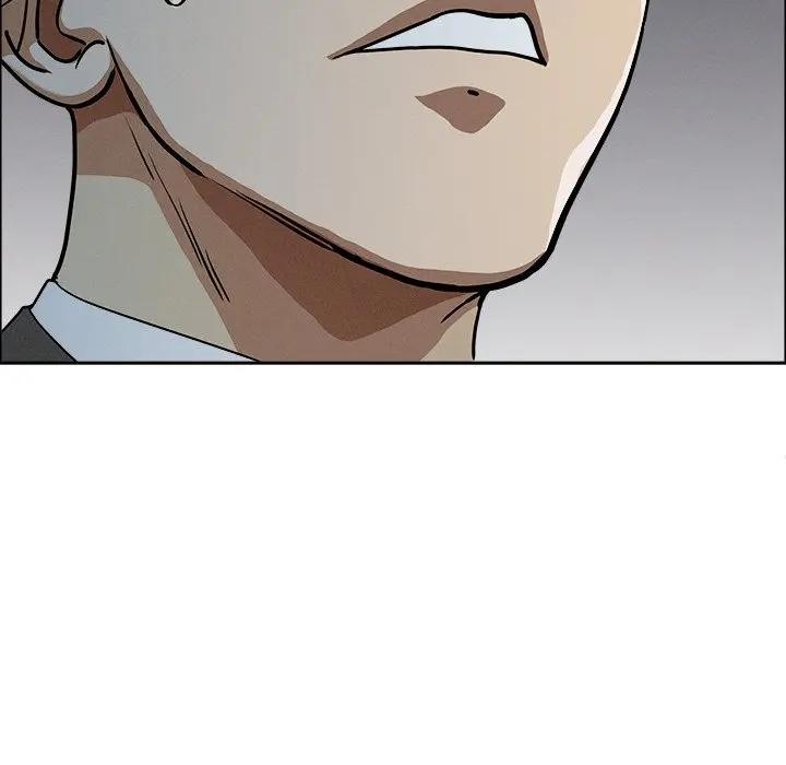 贵妇的专属保镳第22话