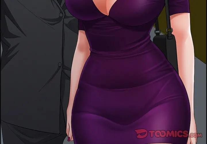 贵妇的专属保镳第22话