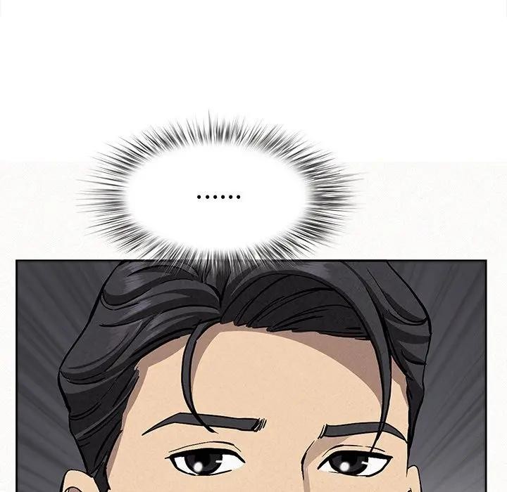 贵妇的专属保镳第22话