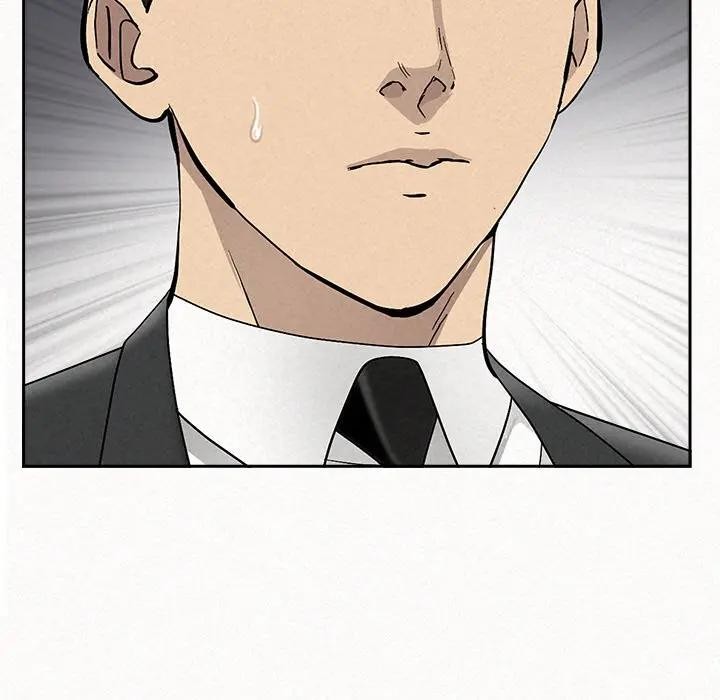 贵妇的专属保镳第22话