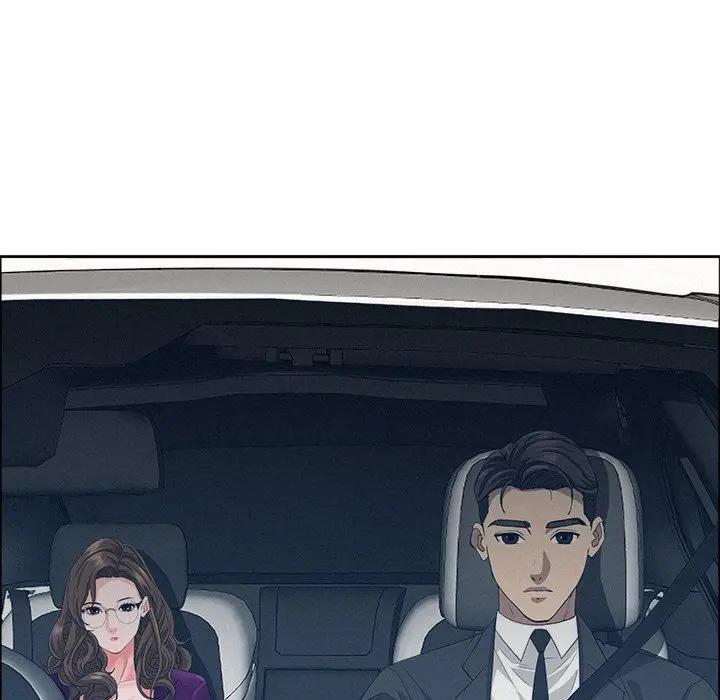 贵妇的专属保镳第22话