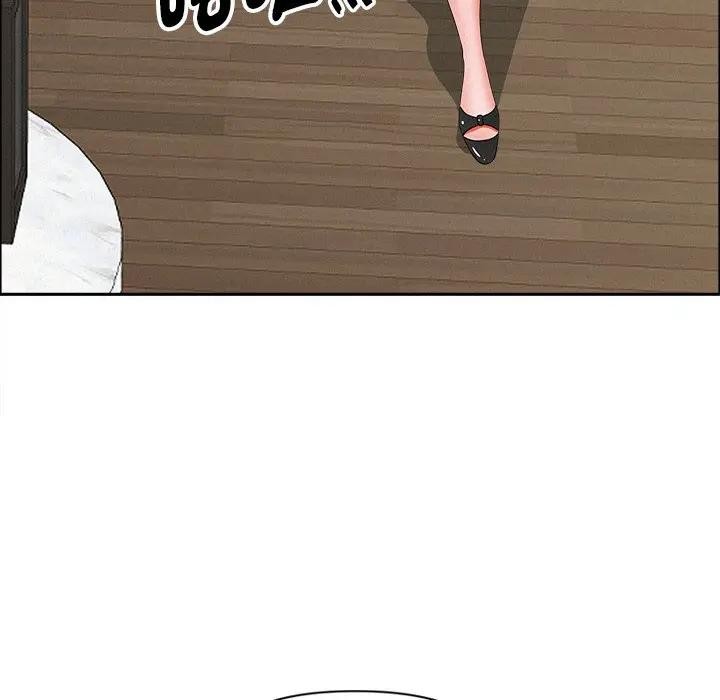 贵妇的专属保镳第22话