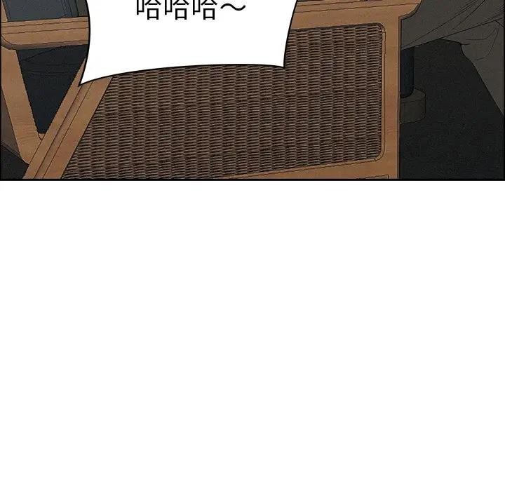 贵妇的专属保镳第22话