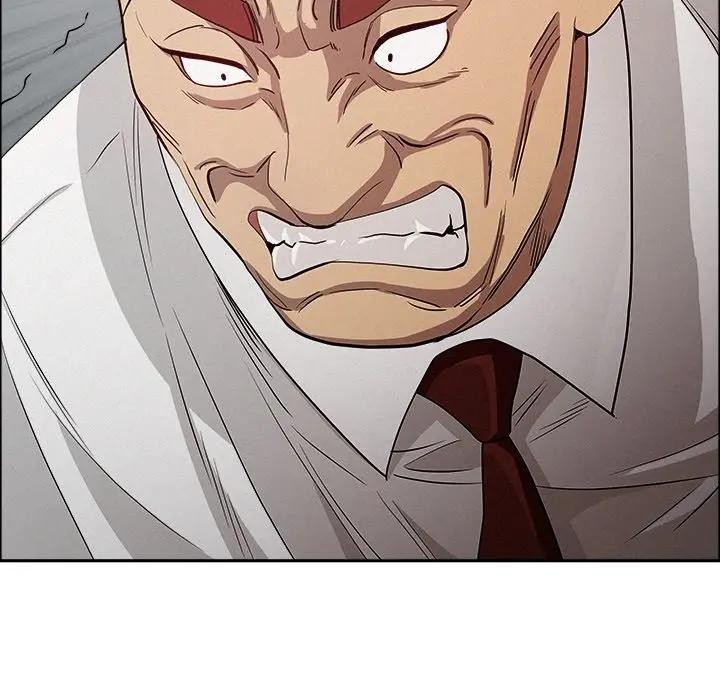 贵妇的专属保镳第22话