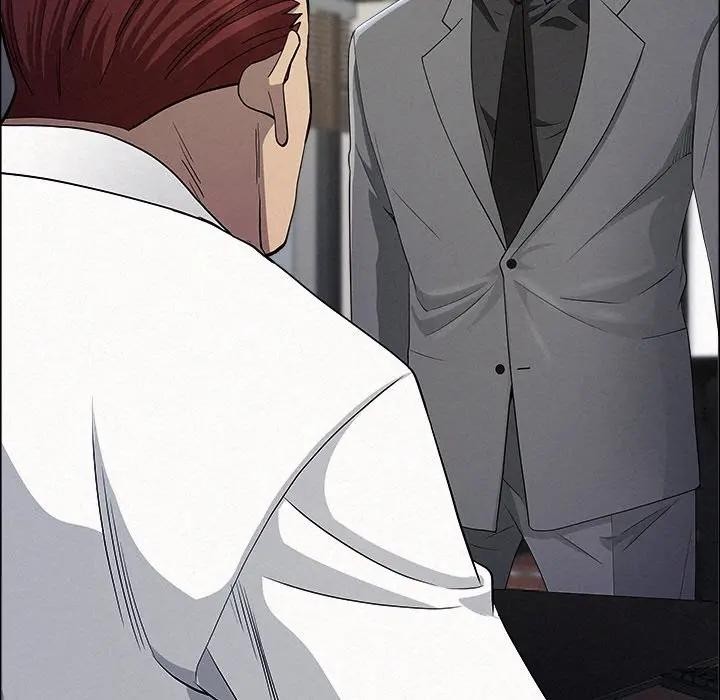 贵妇的专属保镳第22话