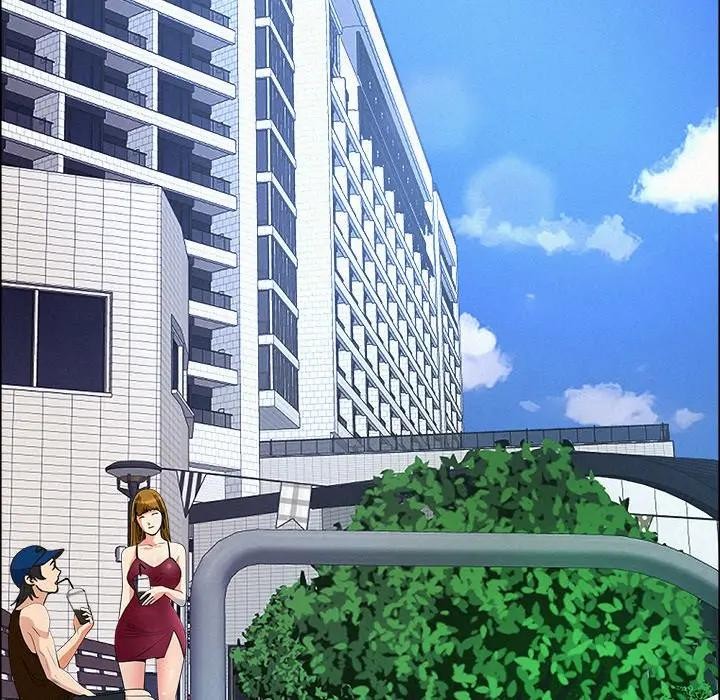 贵妇的专属保镳第23话