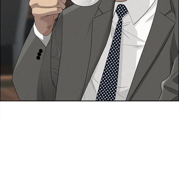 贵妇的专属保镳第23话