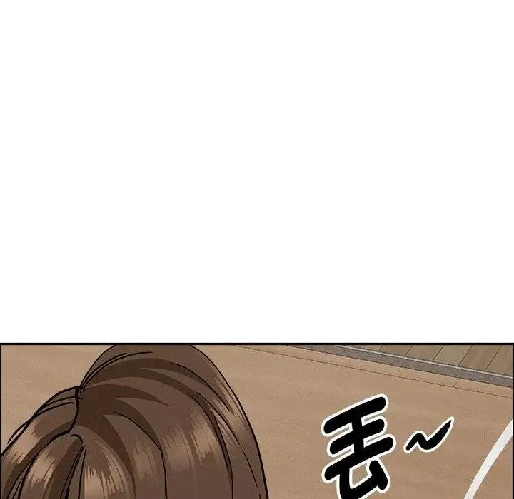 貴婦的專屬保鑣第23話