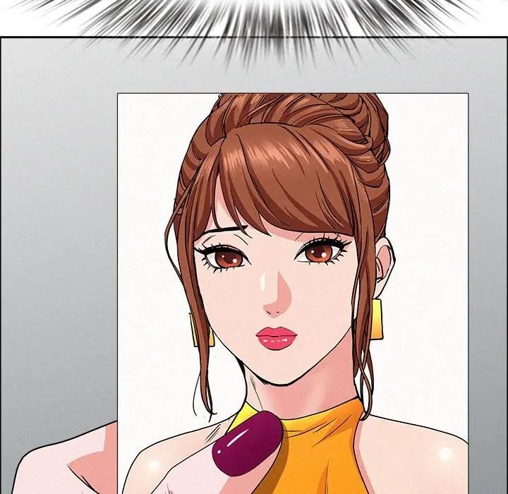 贵妇的专属保镳第23话