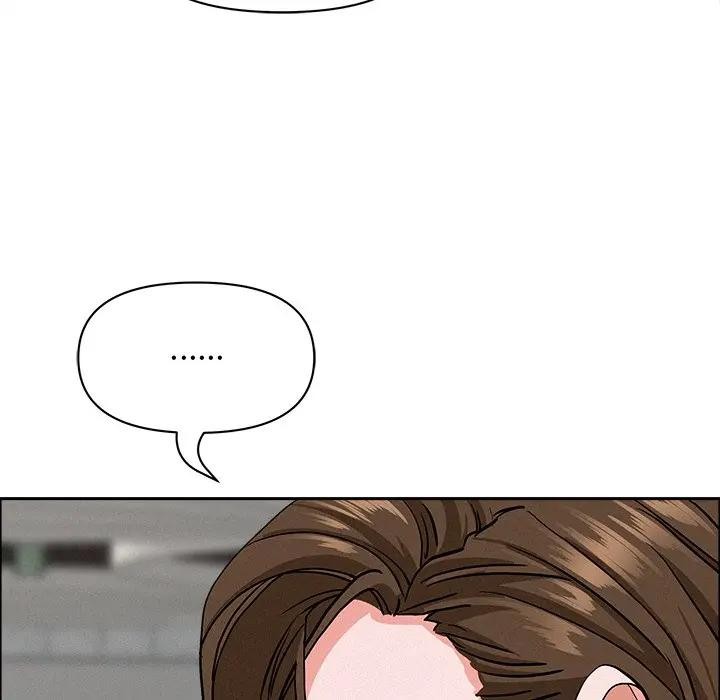 贵妇的专属保镳第23话