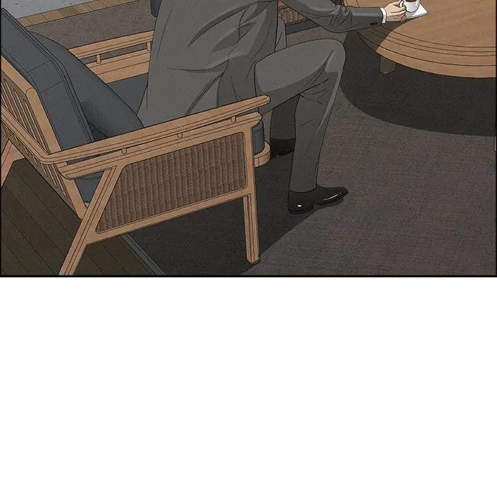 贵妇的专属保镳第23话