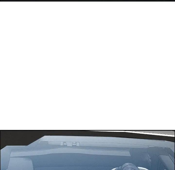 贵妇的专属保镳第23话