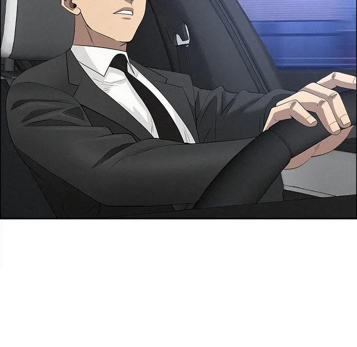 贵妇的专属保镳第23话