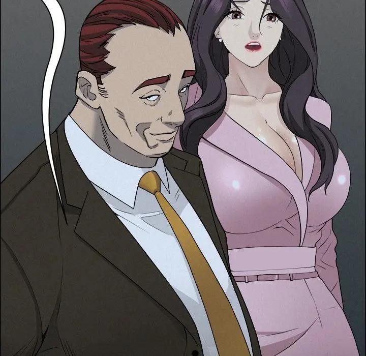 贵妇的专属保镳第23话