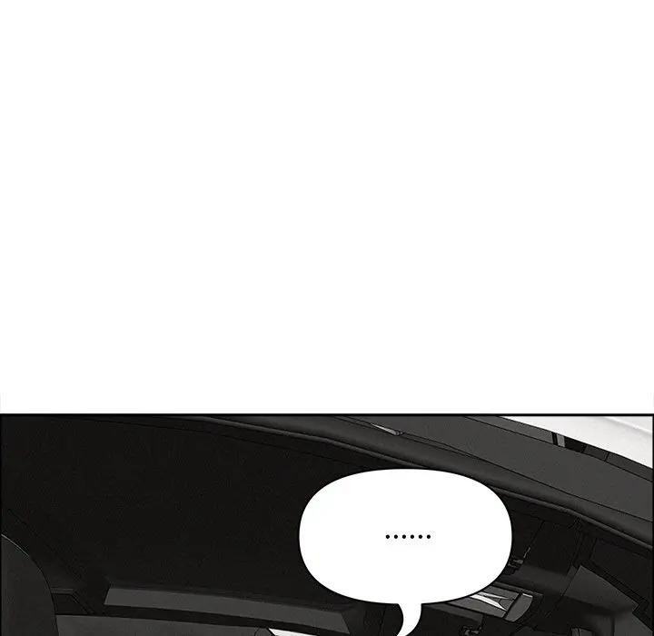 贵妇的专属保镳第23话