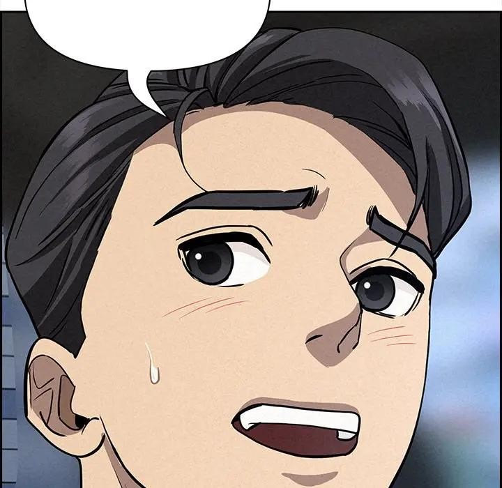 贵妇的专属保镳第23话