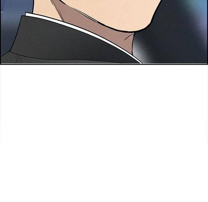 贵妇的专属保镳第23话