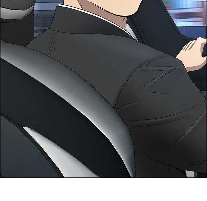 贵妇的专属保镳第24话