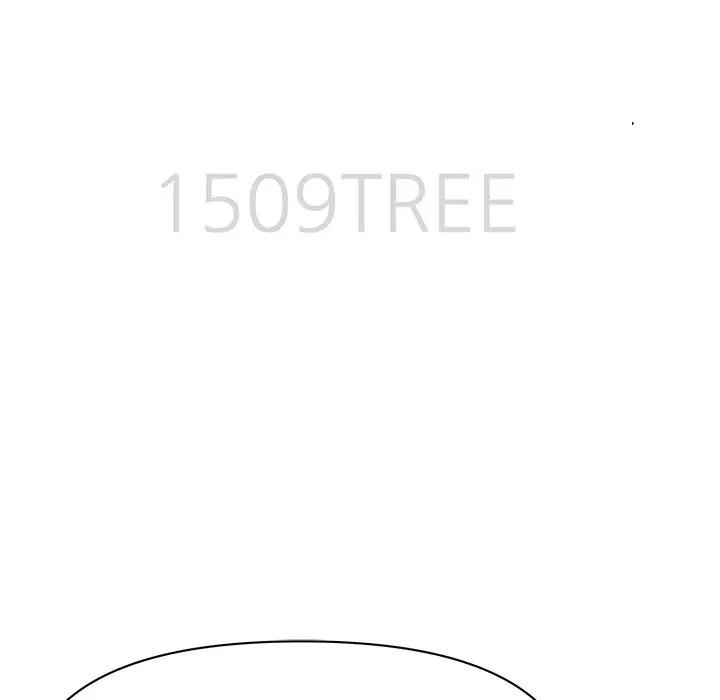 贵妇的专属保镳第24话