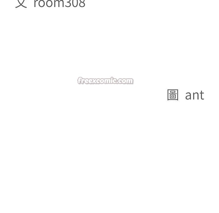 贵妇的专属保镳第24话