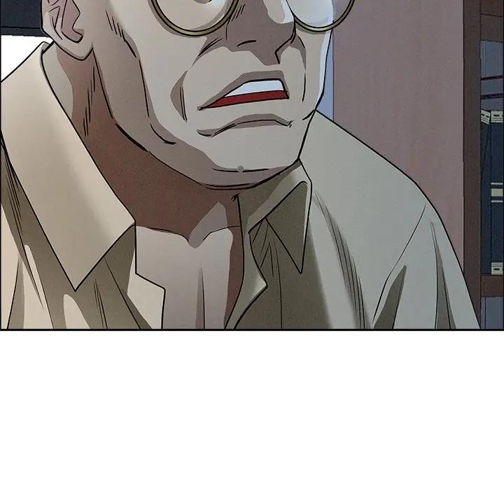 贵妇的专属保镳第24话