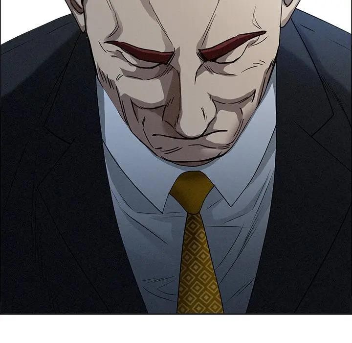 贵妇的专属保镳第24话