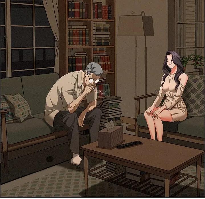 贵妇的专属保镳第24话