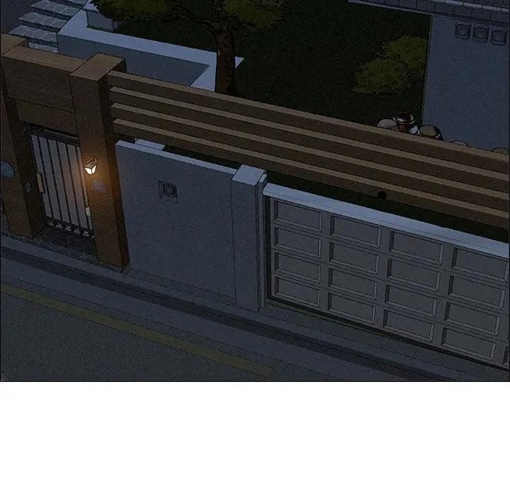 贵妇的专属保镳第24话