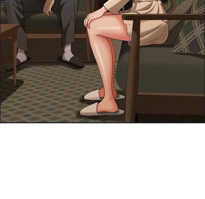 贵妇的专属保镳第24话