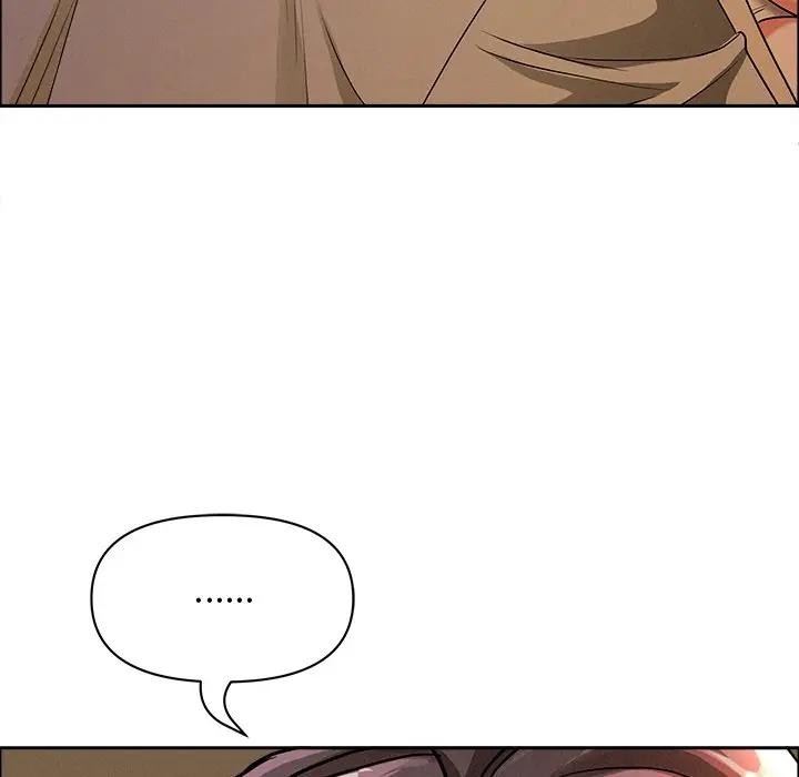 贵妇的专属保镳第24话