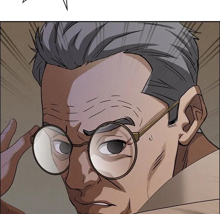 贵妇的专属保镳第24话