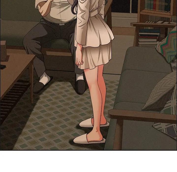 贵妇的专属保镳第24话