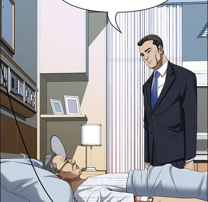 贵妇的专属保镳第24话