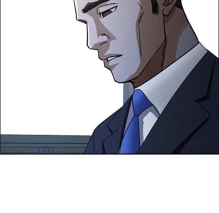 贵妇的专属保镳第24话