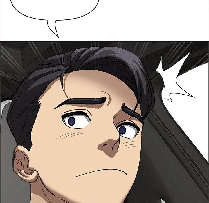 贵妇的专属保镳第24话