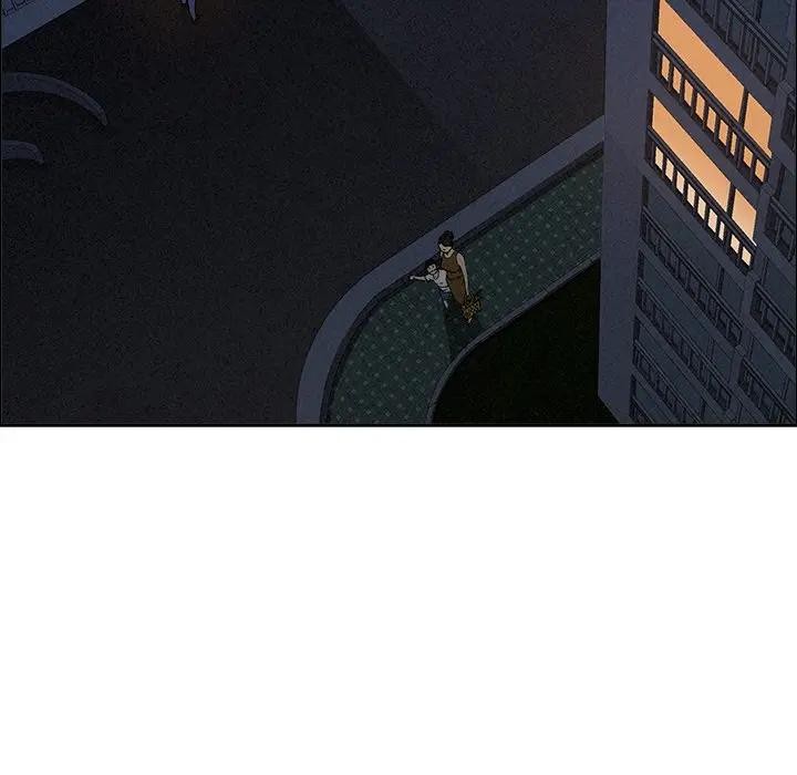 贵妇的专属保镳第24话