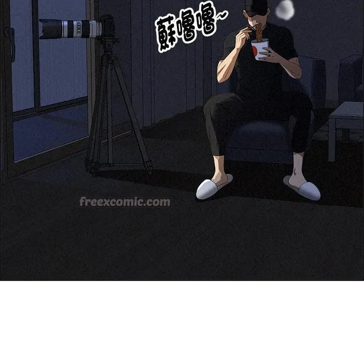 贵妇的专属保镳第24话