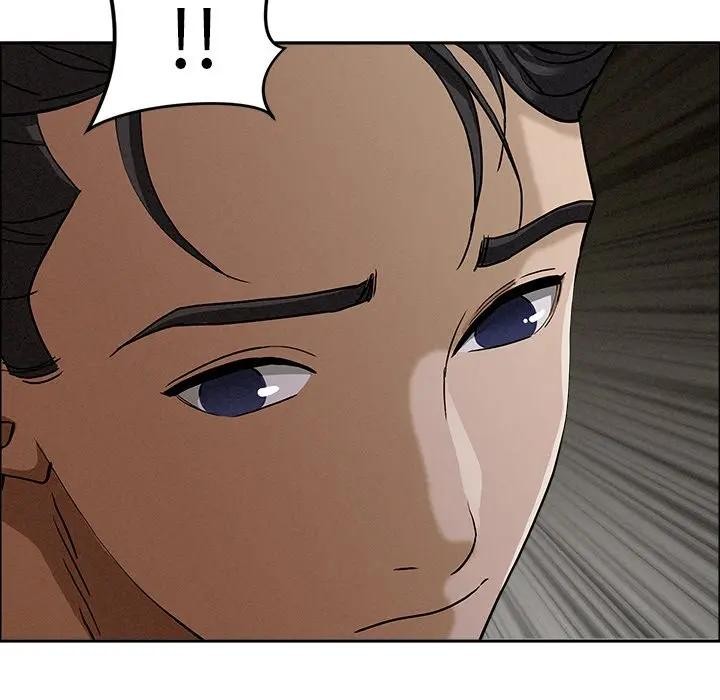 贵妇的专属保镳第24话