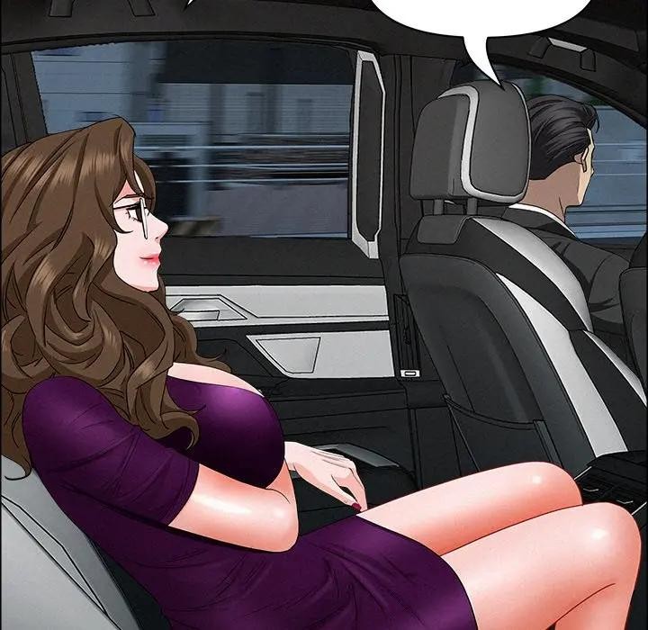 贵妇的专属保镳第25话